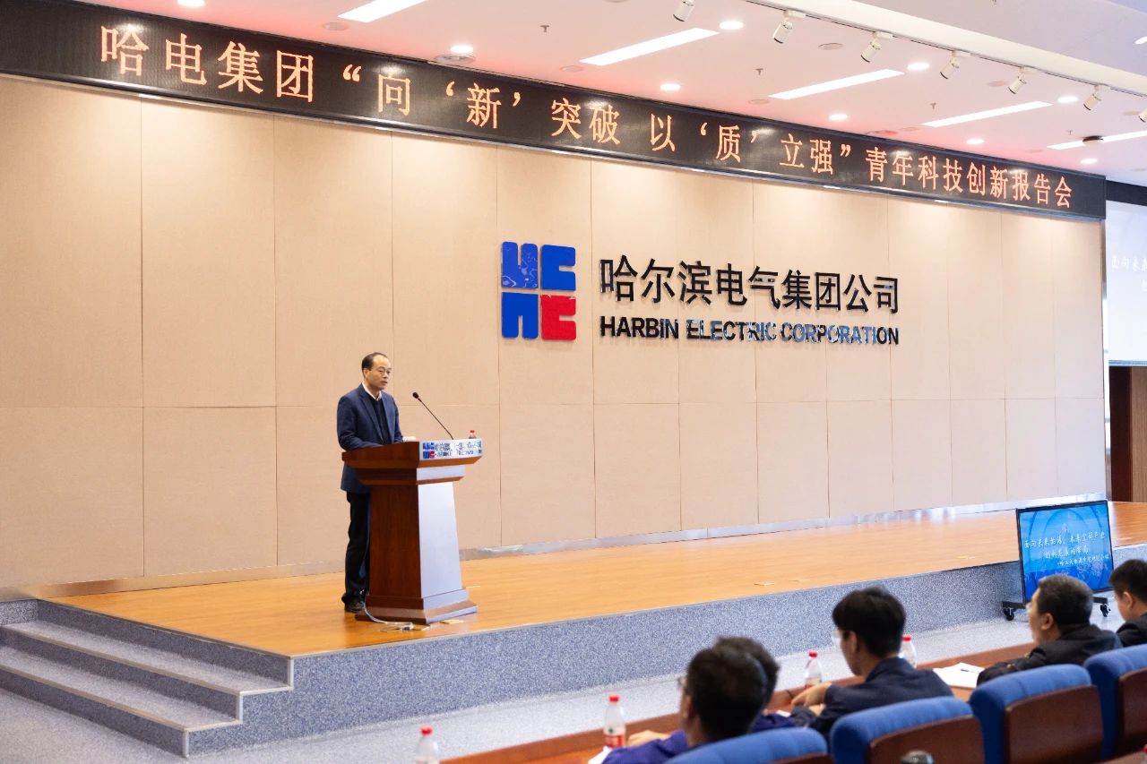 微信圖片_20241104092701.jpg 微信圖片_20241104092701.jpg