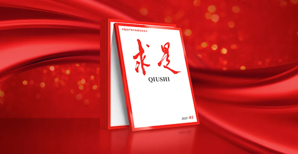 張玉卓、國(guó)資、央企、國(guó)資委、書(shū)記、主任、國(guó)企、企業(yè)改革