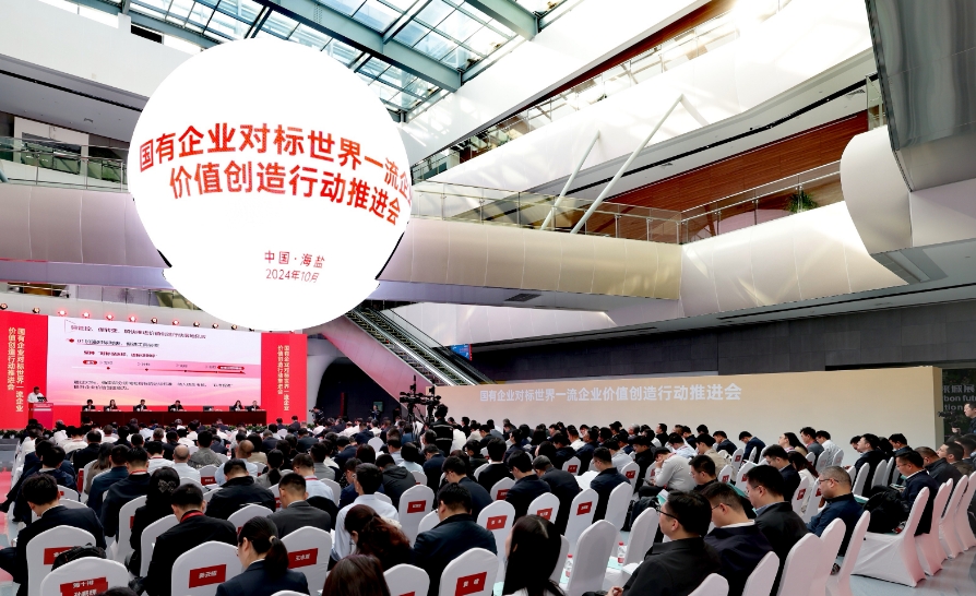 微信截圖_20241104102358.jpg 微信截圖_20241104102358.jpg