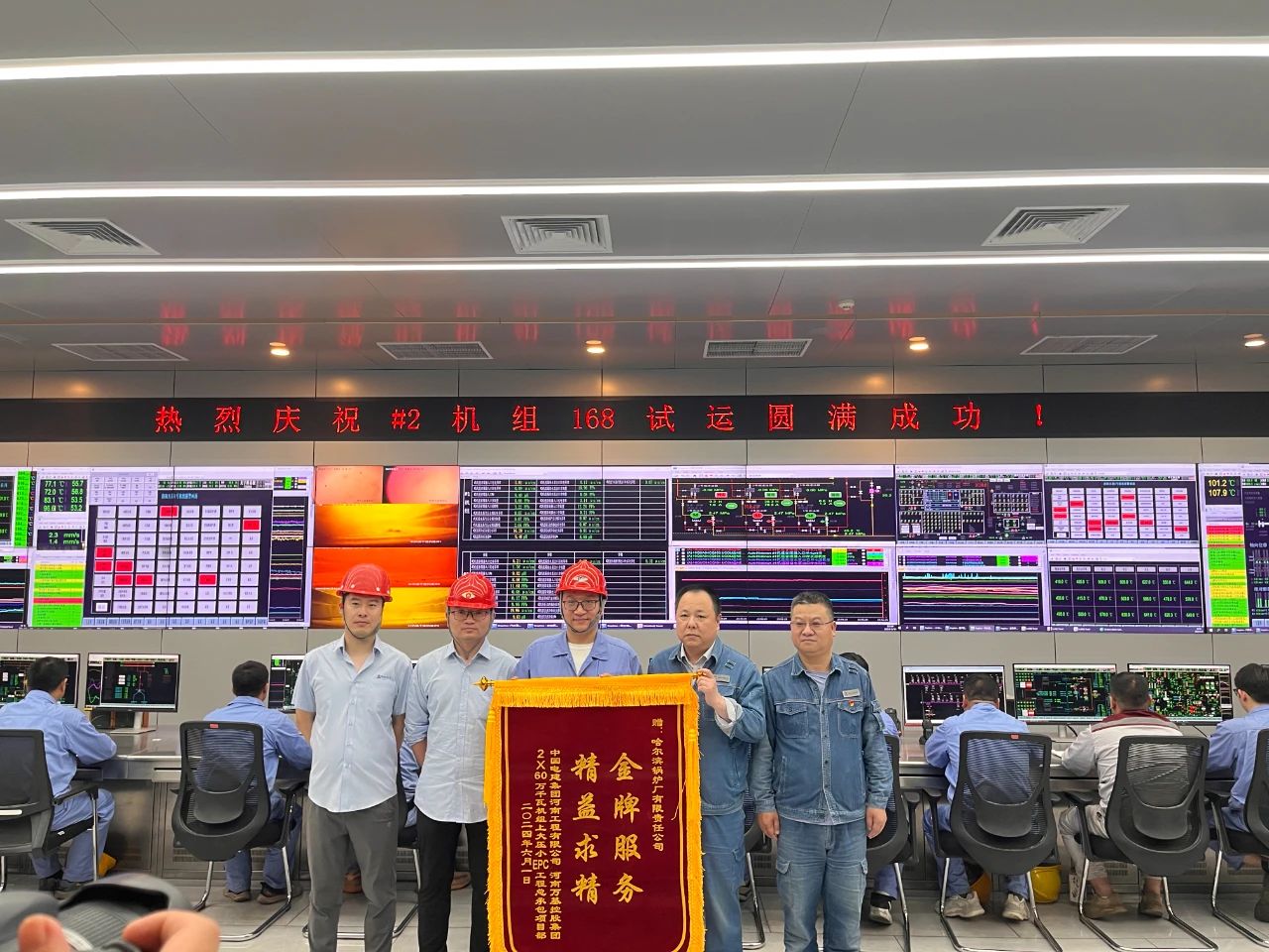 微錕斤拷圖片_20240627092109.jpg 微錕斤拷圖片_20240627092109.jpg