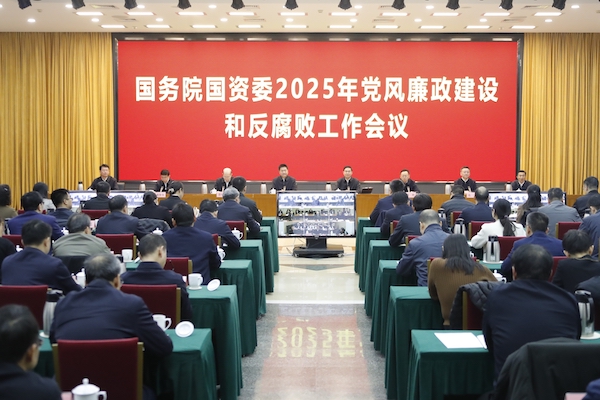 張玉卓、國資、央企、國資委、書記、主任、國企、企業(yè)改革