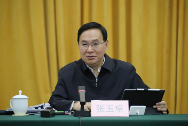 張玉卓、國資、央企、國資委、書記、主任、國企、企業(yè)改革