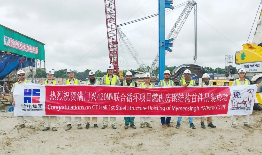 微錕斤拷圖片_20240808152910.jpg 微錕斤拷圖片_20240808152910.jpg