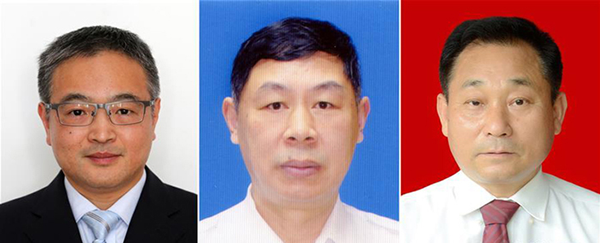 圖為黃群、宋月才、姜開斌三位同志的肖像（由左至右）。