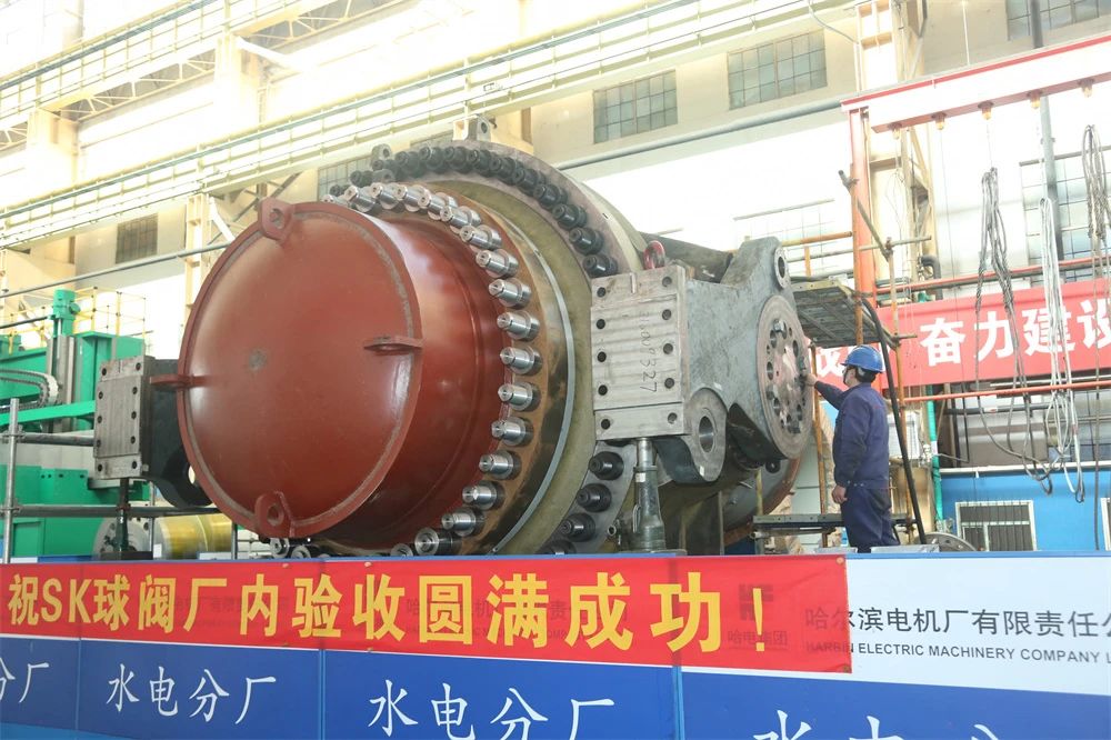 微信圖片_20240815090809.jpg 微信圖片_20240815090809.jpg