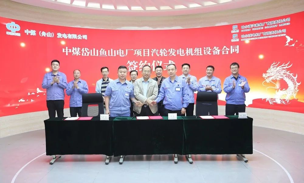 微信圖片_20240813113208.jpg 微信圖片_20240813113208.jpg