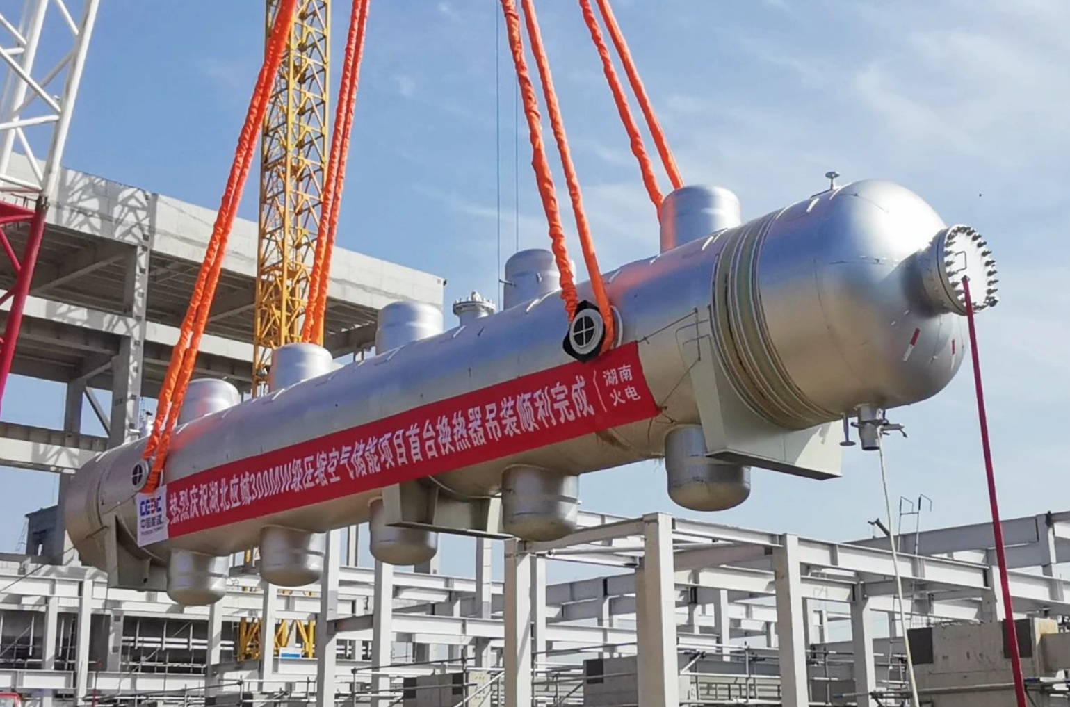 微信截圖_20241118084223.jpg 微信截圖_20241118084223.jpg