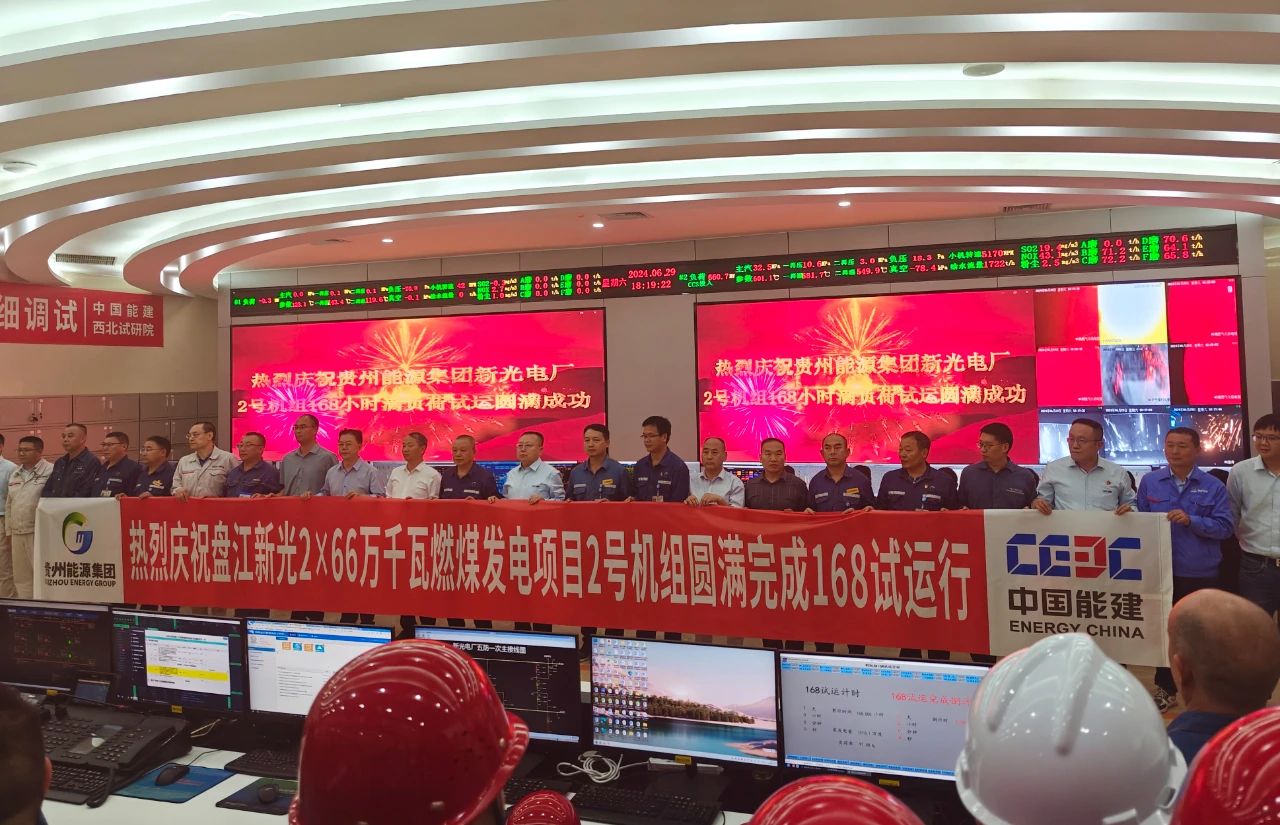 微錕斤拷圖片_20240708112217.jpg 微錕斤拷圖片_20240708112217.jpg