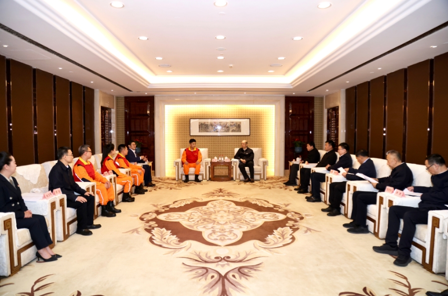 微信截圖_20241028113737.jpg 微信截圖_20241028113737.jpg