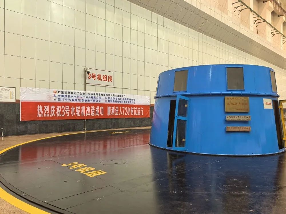 微錕斤拷圖片_20240805113820.jpg 微錕斤拷圖片_20240805113820.jpg