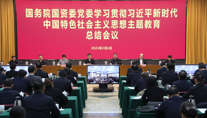 張玉卓、國(guó)資、央企、國(guó)資委、書記、主任、國(guó)企、企業(yè)改革