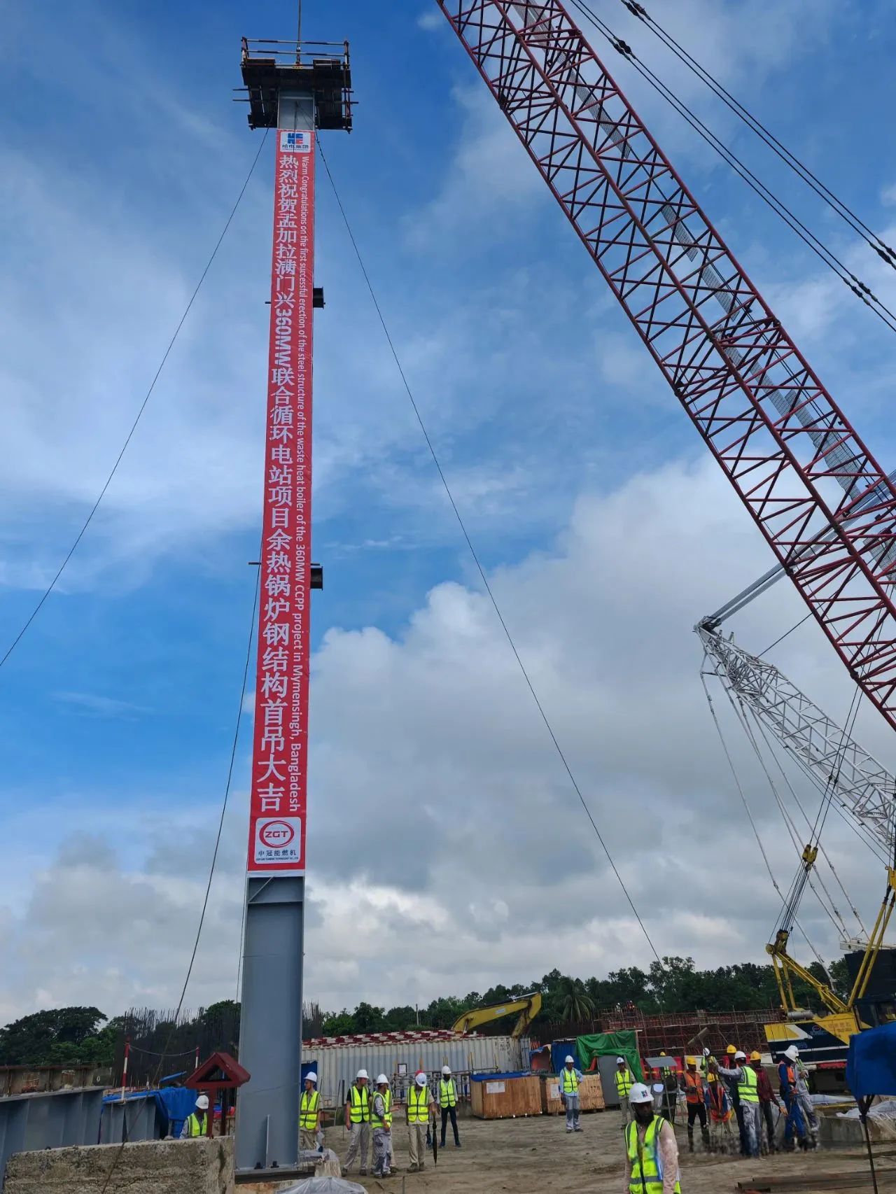 微信圖片_20240821150854.jpg 微信圖片_20240821150854.jpg