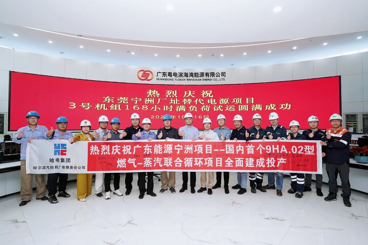 微信圖片_20241028150047.jpg 微信圖片_20241028150047.jpg