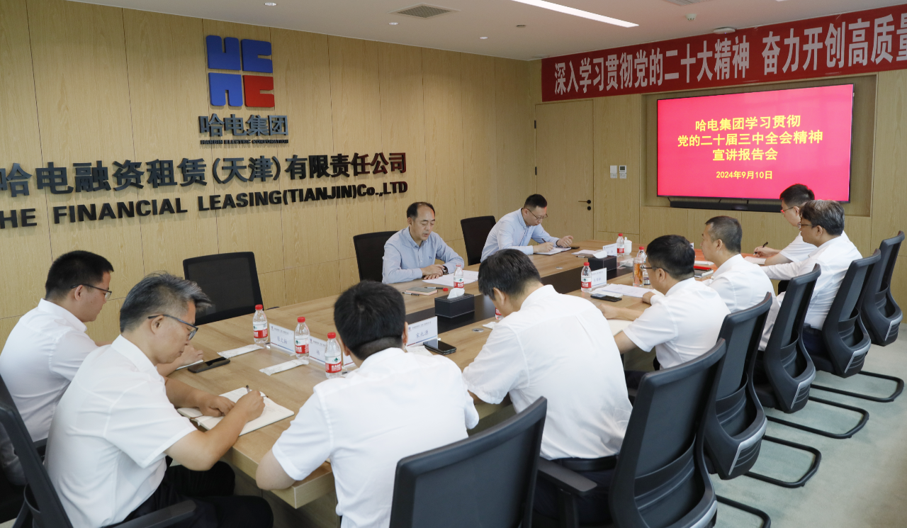 微信圖片_20241008090113.png 微信圖片_20241008090113.png