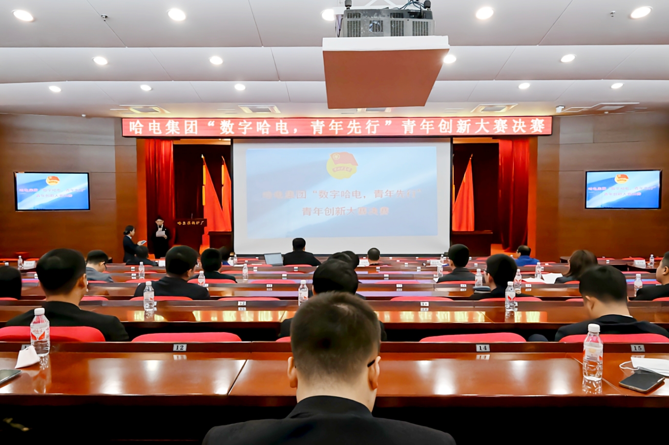 微信截圖_20241104092907.jpg 微信截圖_20241104092907.jpg