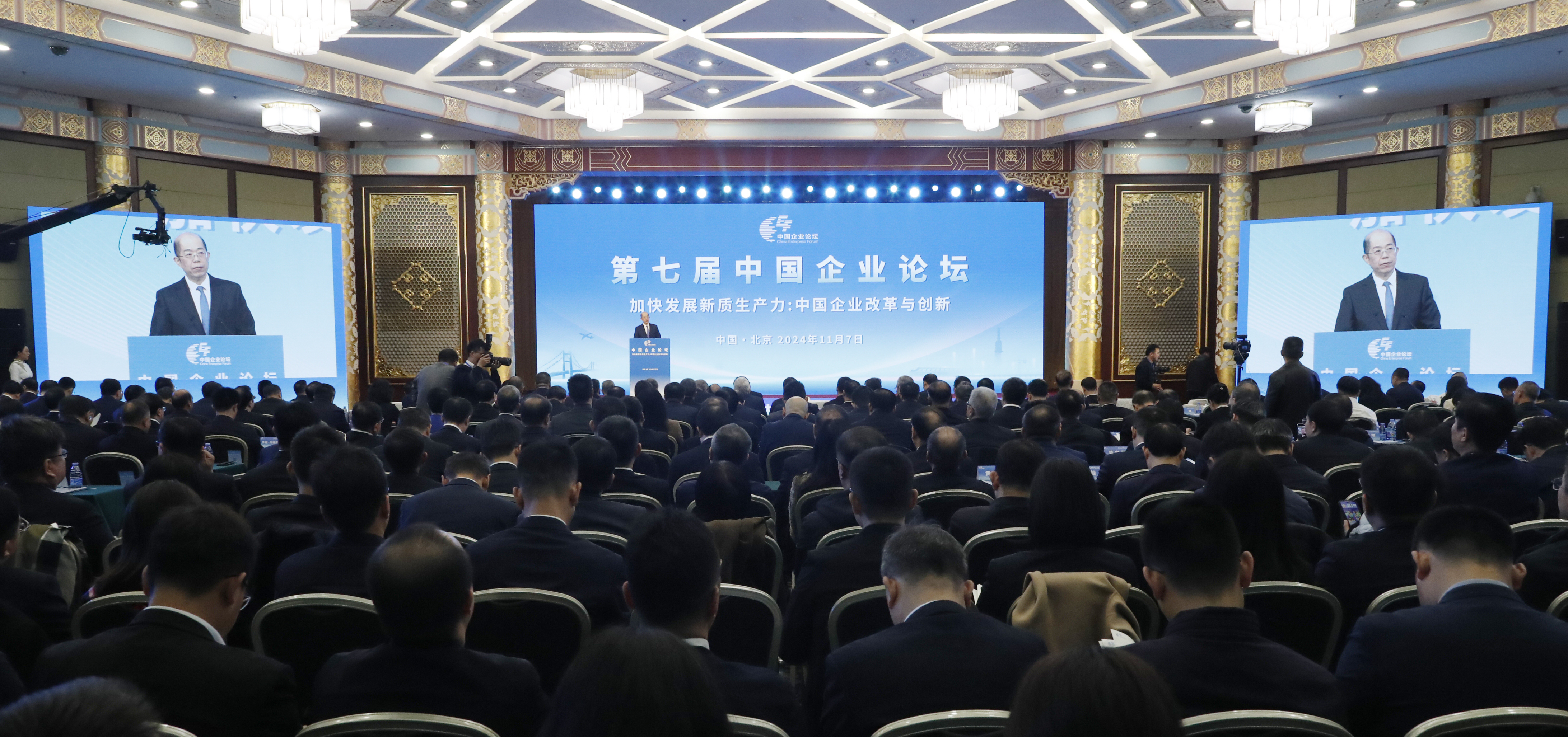 張玉卓、國資、央企、國資委、書記、主任、國企、企業(yè)改革