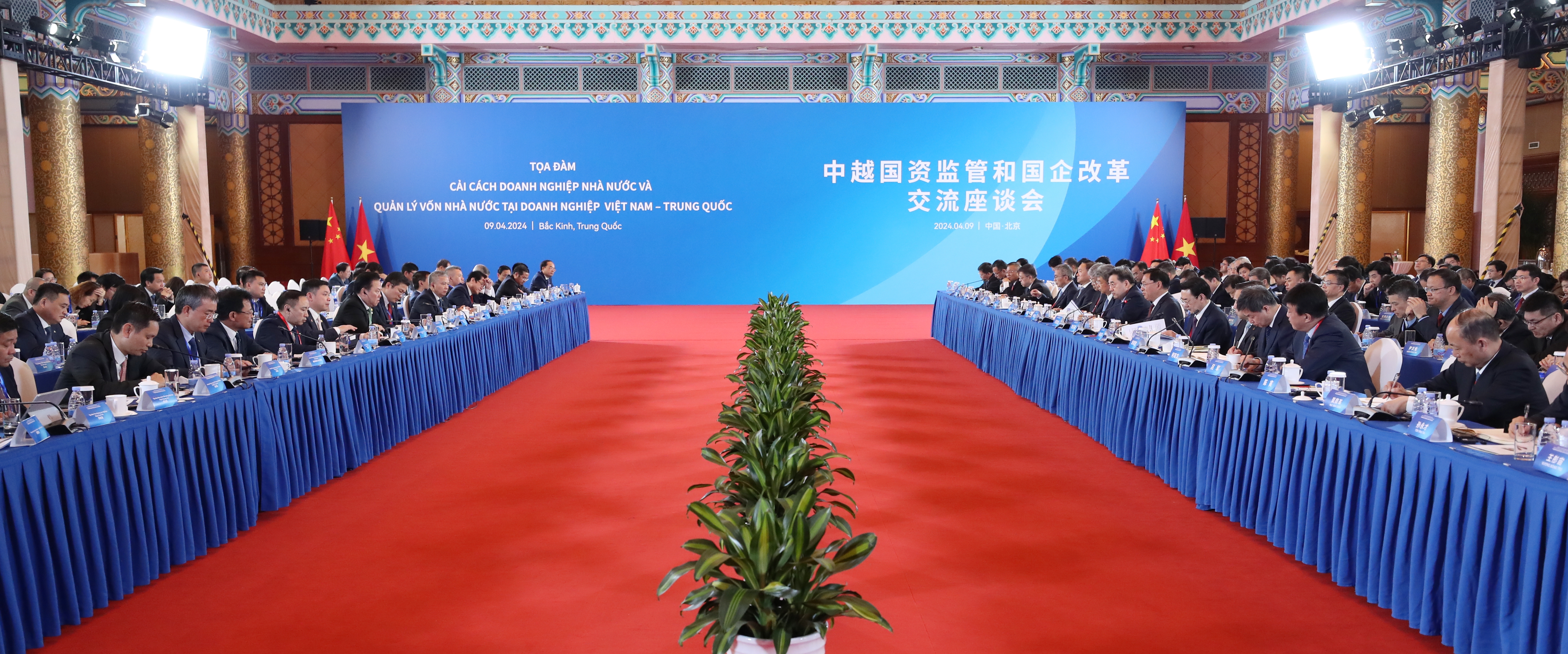 張玉卓、國資、央企、國資委、書記、主任、國企、企業(yè)改革