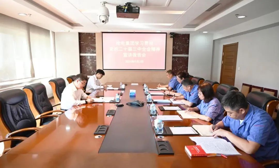 微信圖片_20241008090159.jpg 微信圖片_20241008090159.jpg