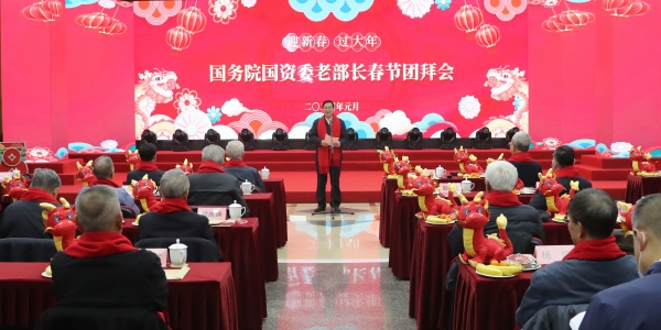 張玉卓、國資、央企、國資委、書記、主任、國企、企業(yè)改革