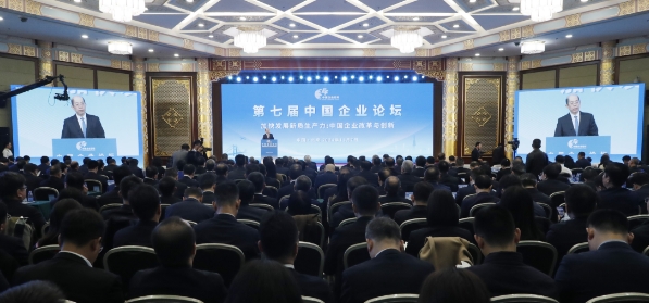 微信截圖_20241115094433.jpg 微信截圖_20241115094433.jpg