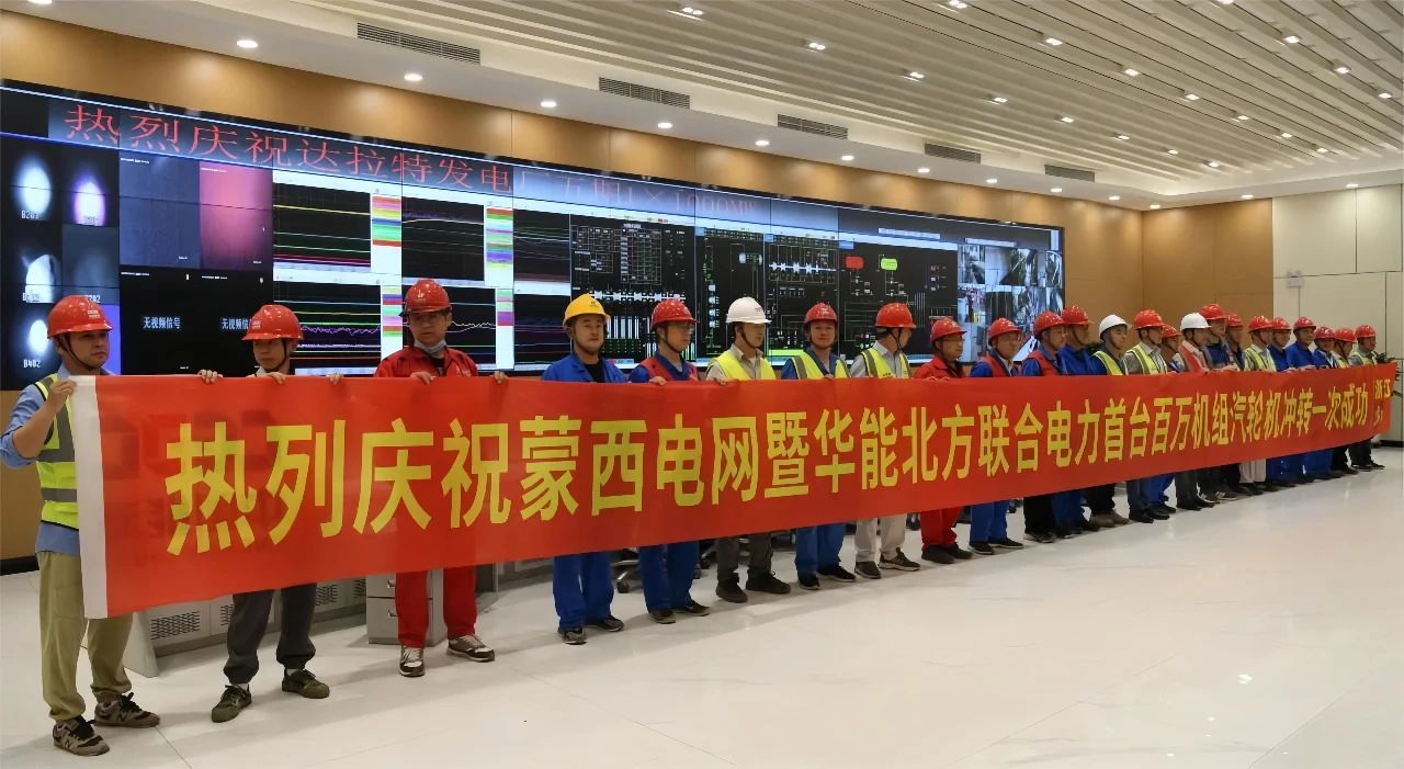 微信圖片_20240813111735.jpg 微信圖片_20240813111735.jpg