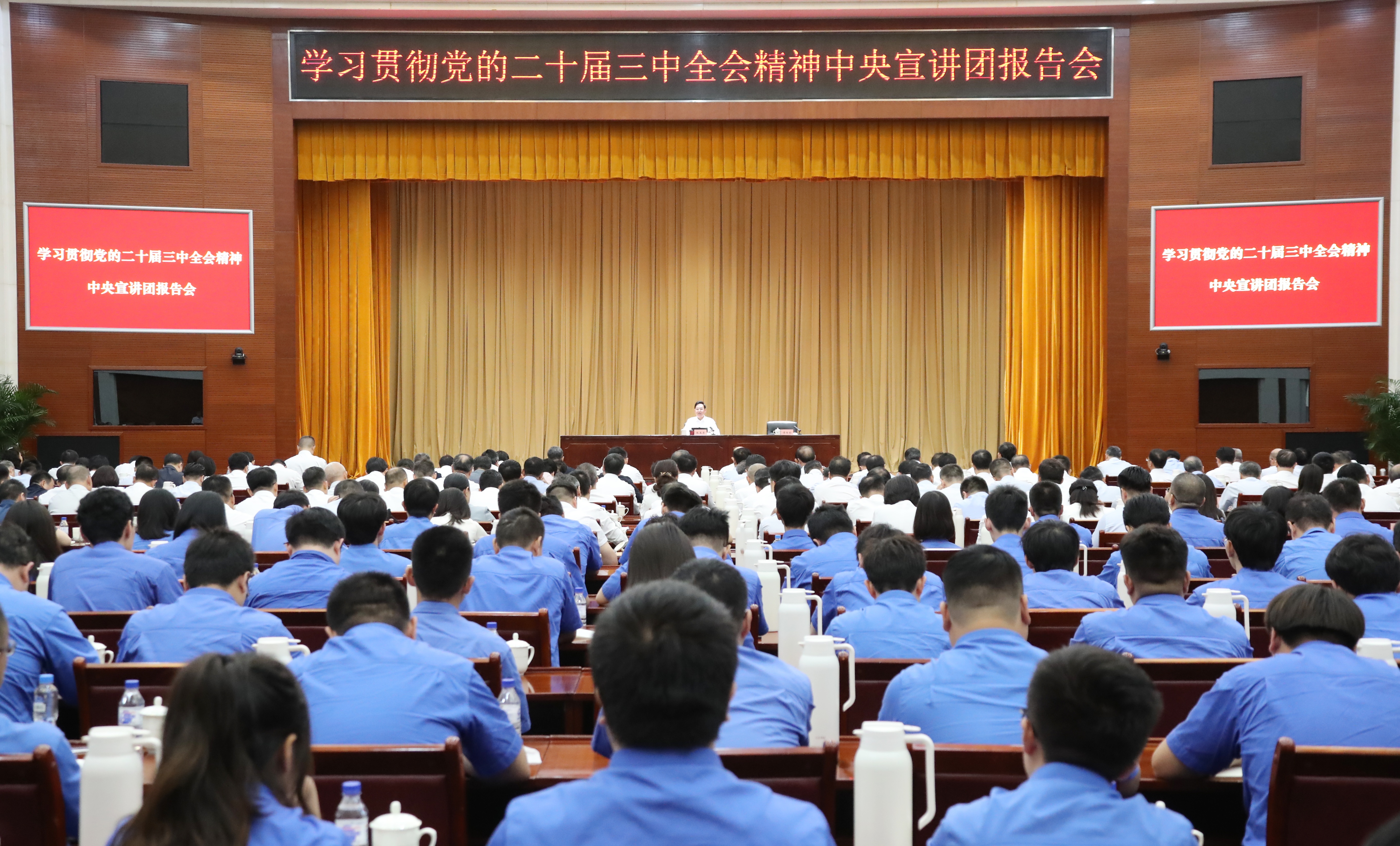 張玉卓、國資、央企、國資委、書記、主任、國企、企業(yè)改革